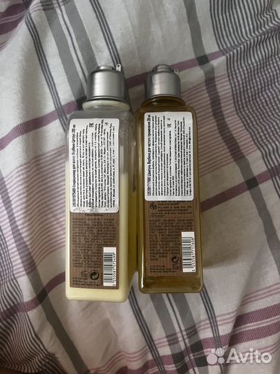 Loccitane набор