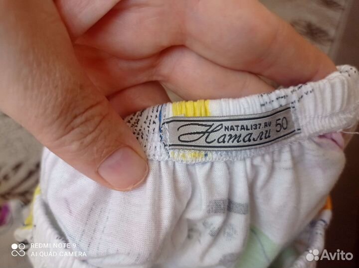 Женские вещи пакетом 50 52