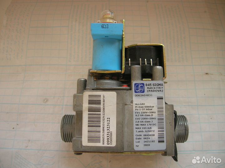 Газовый клапан sigma 845