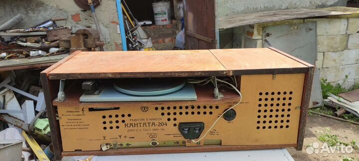 Ламповая радиола Контакта 204