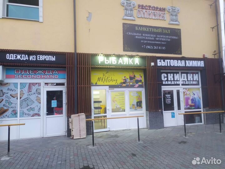 Червь выползок, для рыбалки