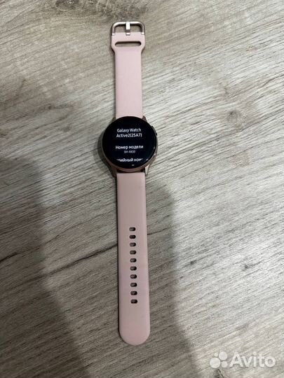 Samsung Galaxy watch active 2 40 мм