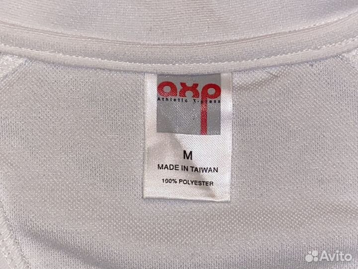 Athletic x-press кофта кроп женская белая