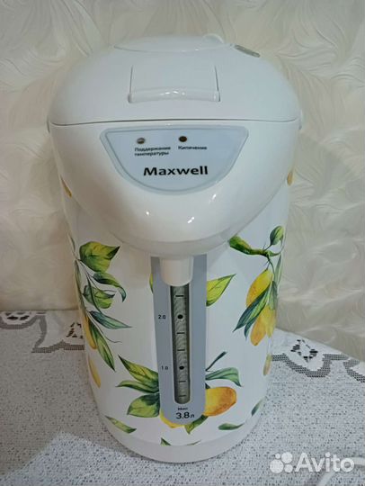 Термопот Maxwell 1756 бу