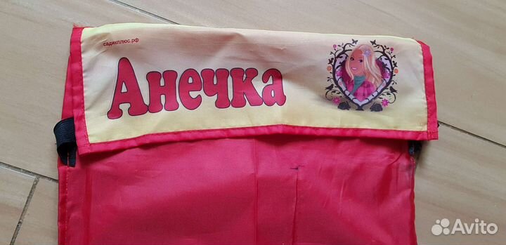 Кармашек в детский сад