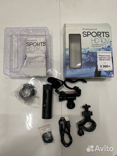 Видеокамера подствольная