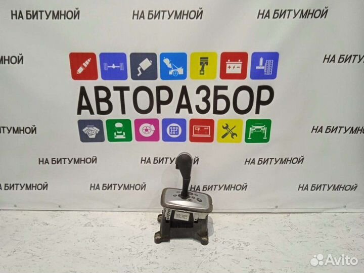 Кулиса ркпп Opel Meriva