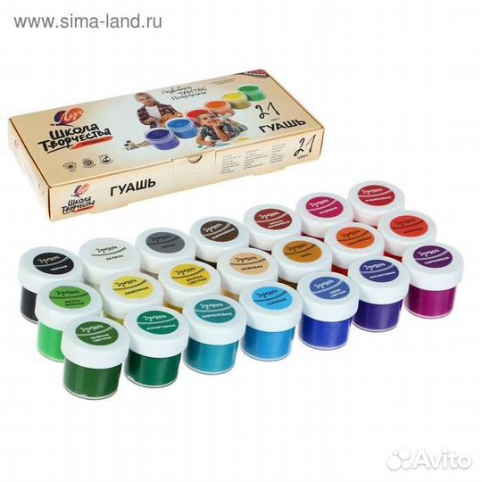 Бумага, пластилин, краски, гуашь, акваре, карандаш