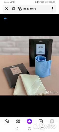 Салфетка косметическая