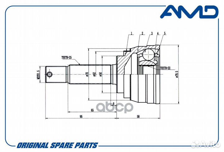 ШРУС наруж.ком/кт (без ABS ) amdsh113 AMD