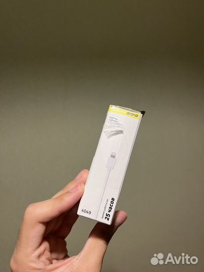 Беспроводные наушник axxa