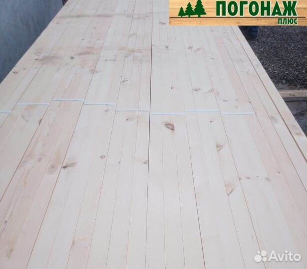 Брусок доставка и самовывоз 30*40мм Искитим