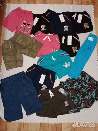 Лосины шорты комбинезон костюм брюки