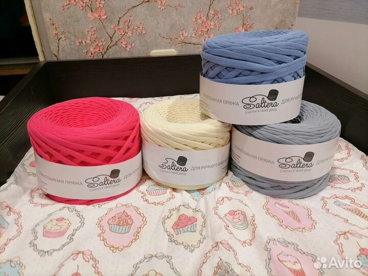 Трикотажная пряжа, шнуры, донышки