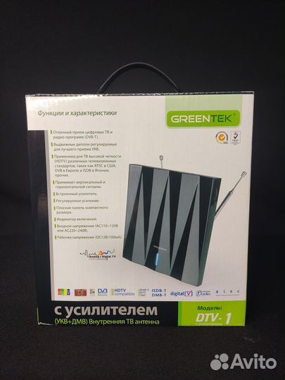 Комнатная антенна тв с усилителем greentek DTV-1