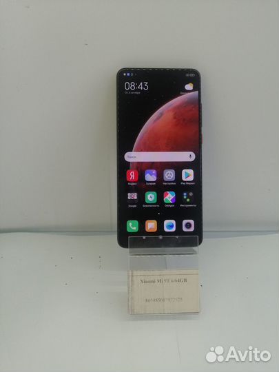 Xiaomi Mi 9T, 6/64 ГБ