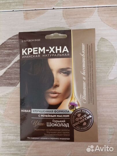 Краска для волос