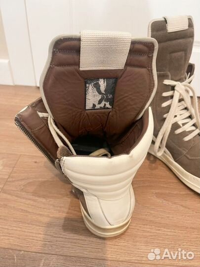 Rick owens geobasket