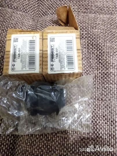 Запчасти на Тойоту Carroll 1999 года 1.3 двигатель