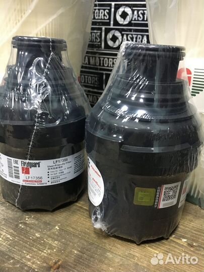 Набор фильтров Камминз 2.8 Газель Некст