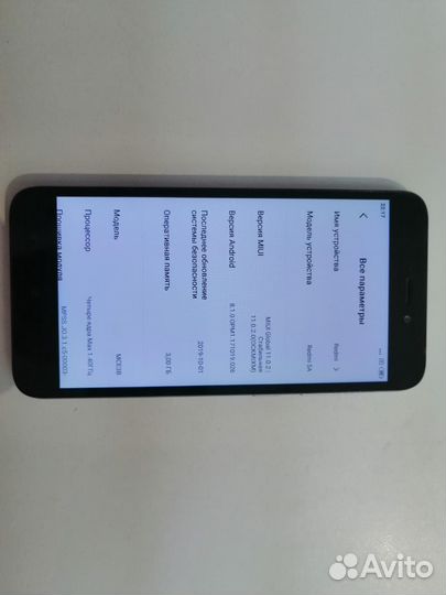 Телефон, Xiaomi Redmi 5A 32GB