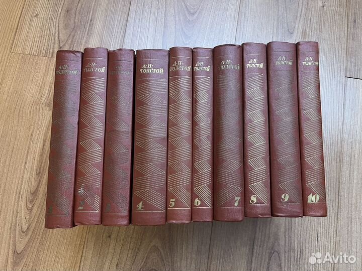 А.Т. Твардовский в 6 томах, 1976 год