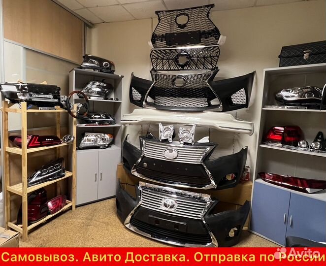 Camry 50 Комплект рестайлинга в Camry 55 L4EV9