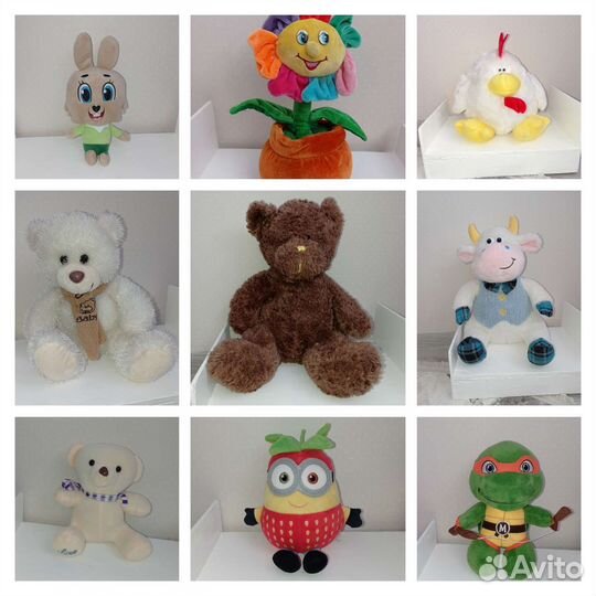 Мягкие игрушки