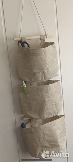 Органайзер для хранения вещей