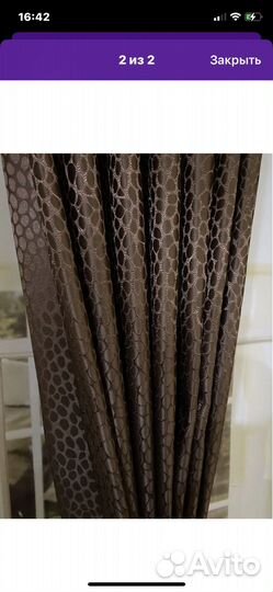 Комплект жаккардовых штор 180х270 (2 шт)