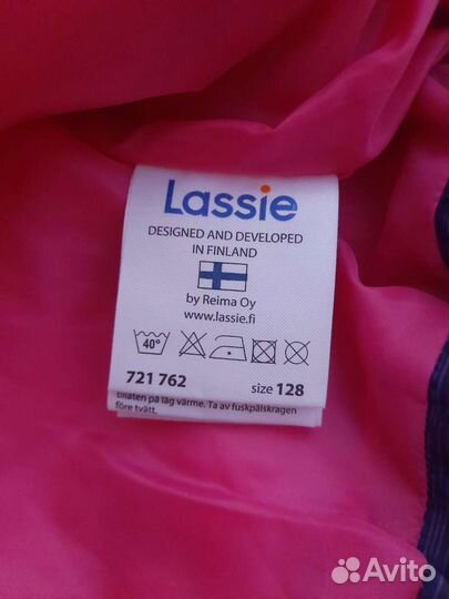 Пальто еврозима