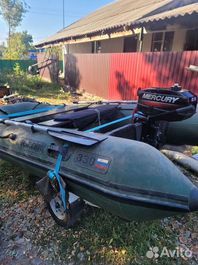 Лодка с мотором