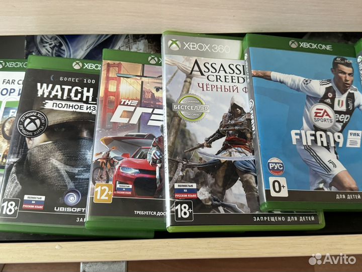 Xbox One s