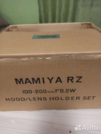Mamiya rz 100-200