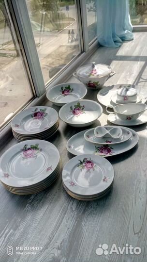 Отдам Столовый сервиз \Фарфор Bohemia\Чехословакия