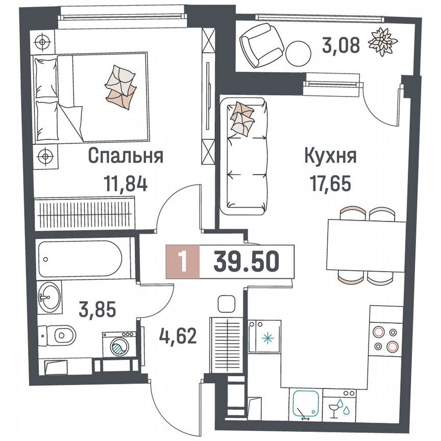 1-к. квартира, 39,5 м², 6/18 эт.