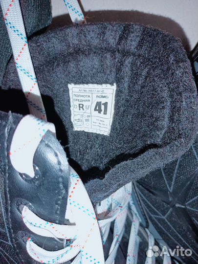 Продаются коньки мужские(на школьника)