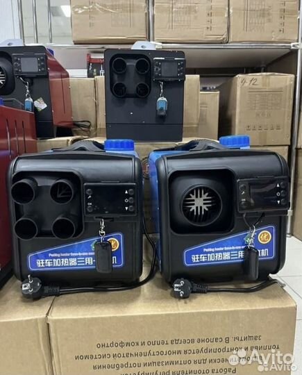 Автономный отопитель 12/24/220