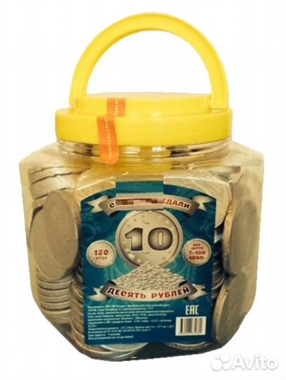 Кондитерские изделия на кассу