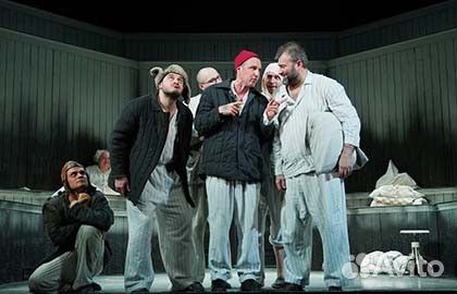 Билеты на Вальпургиева ночь 7 мая