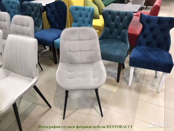 Стул для кафе и ресторанов / Любой дизайн и цвет