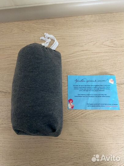 Слинг для новорожденных