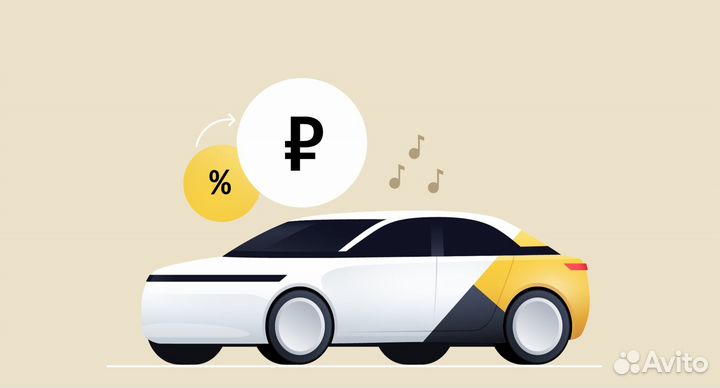 Водители в Яндекс Такси - Uber. Много заказов