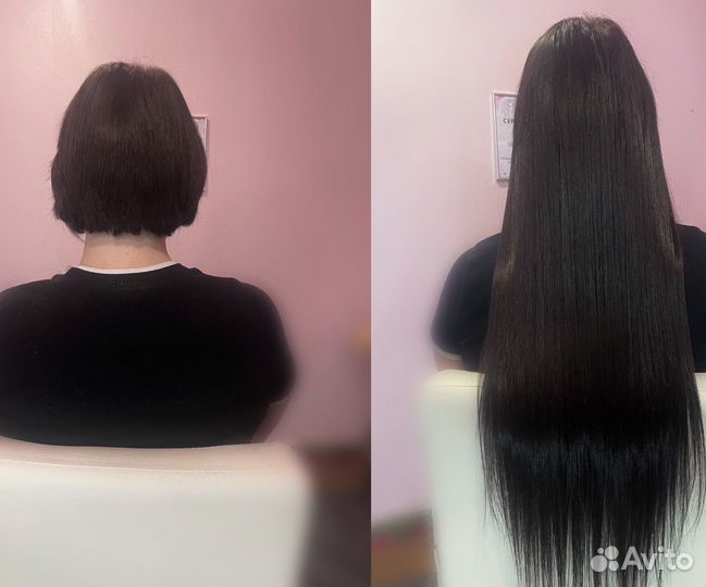 Наращивание волос