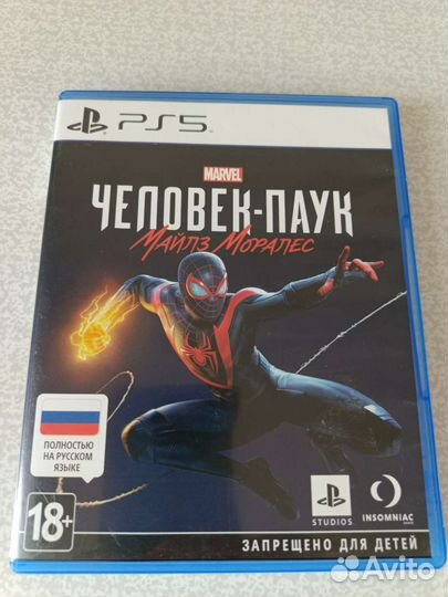 Игры для приставок ps4 ps5