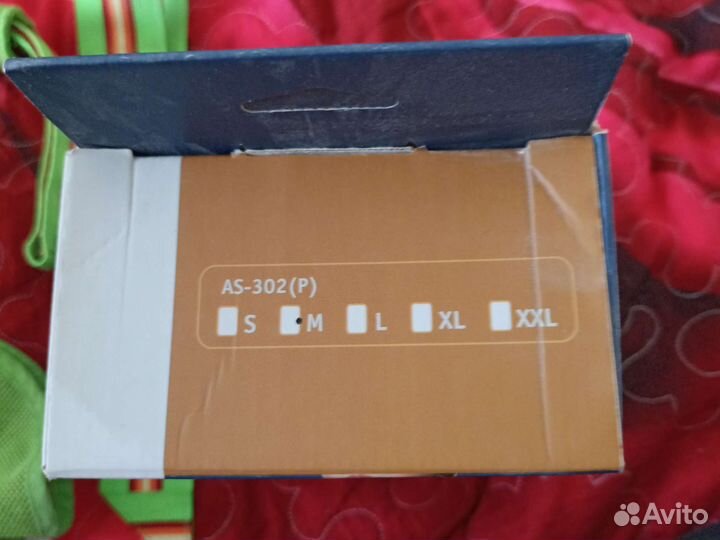 Бандаж для плечевого сустава, детский, р. М