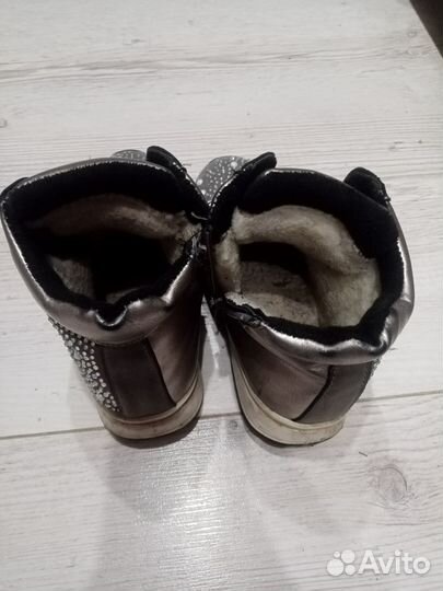 Ботинки демисезонные