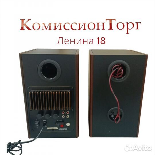 Фронтальные колонки Microlab Solo-1 mk3