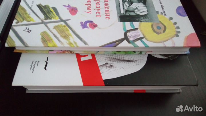 Елена Макарова, Фоппель, Бабушкина