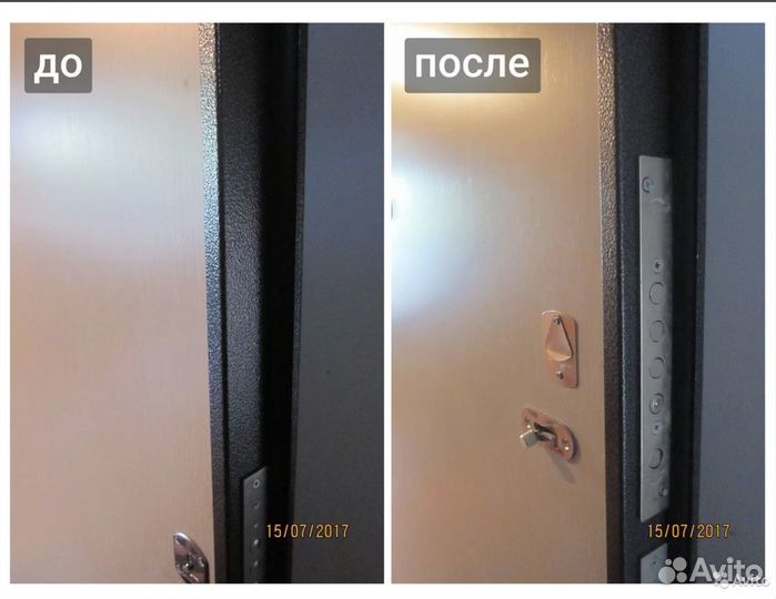 Вскрытие Замков 24/7, Замена Замков, Вскрытие Авто